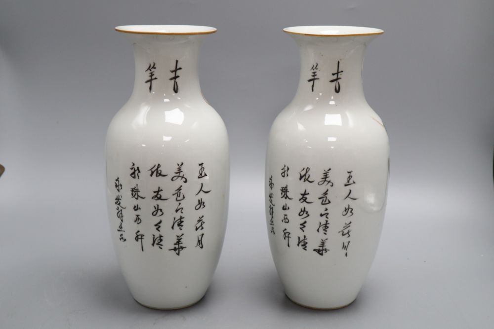 A pair of Chinese vases, height 28cm and a cloisonne vase